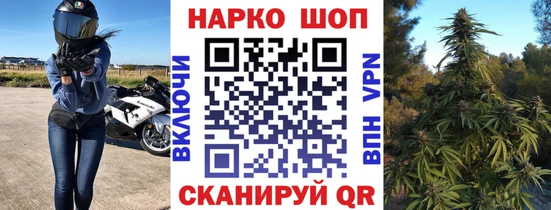 Виды наркотиков купить Томмот МЕГА онион  СОЛЬ  Гашиш  Каннабис 