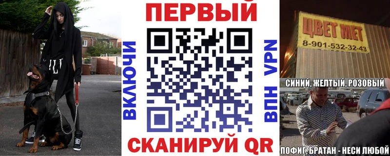 Amphetamine 98%  кракен tor  Томмот  купить наркотики сайты 