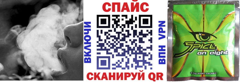 купить   Томмот  Бутират 99% 