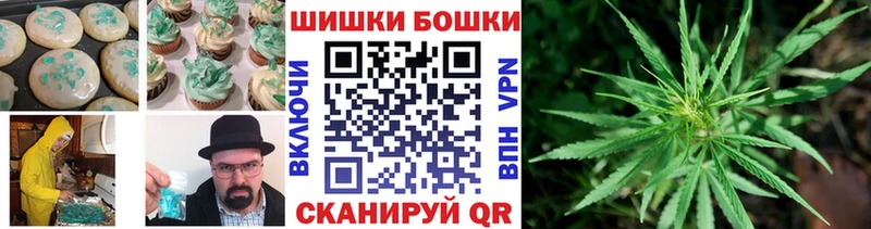 сайты даркнета как зайти  Томмот  Cannafood марихуана 