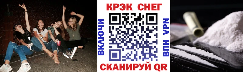 COCAIN Columbia  Томмот 