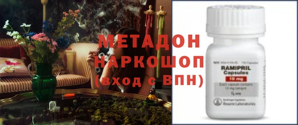 эйфоретик Лиски
