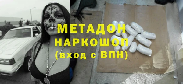 герыч Алзамай