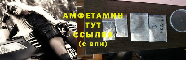 твердый Наволоки