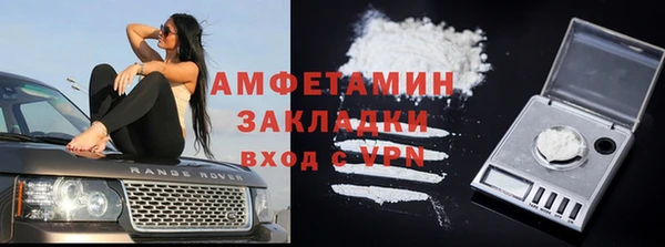 spice Алексеевка