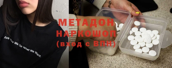 герыч Алзамай
