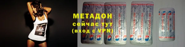герыч Алзамай