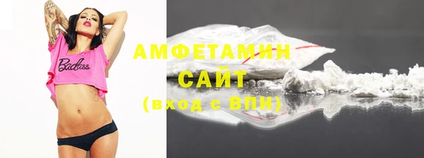синтетический гашиш Нея