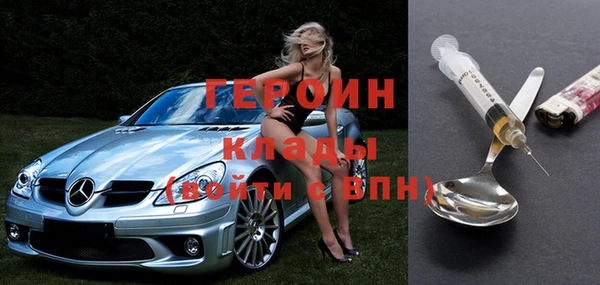 spice Алексеевка