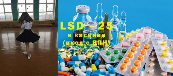 герыч Алзамай
