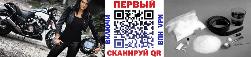 сколько стоит  Томмот  МЕТАМФЕТАМИН Декстрометамфетамин 99.9% 
